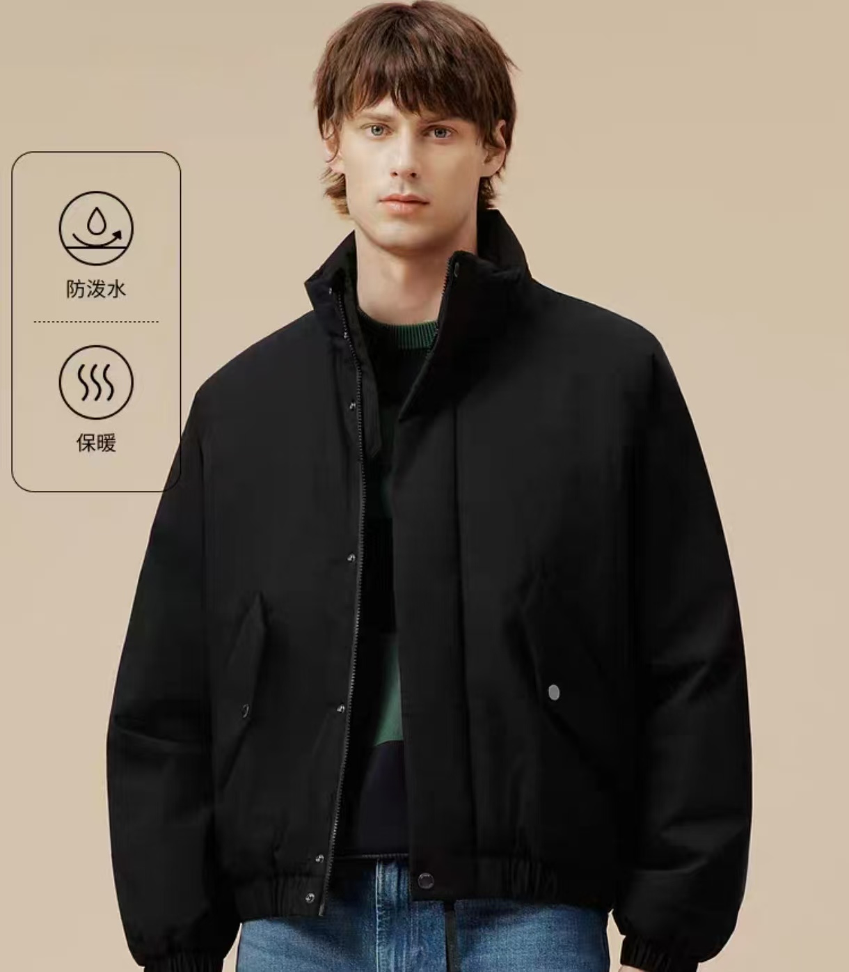 纯色刺绣鱼 新款时尚 保暖棉服 夹克外套