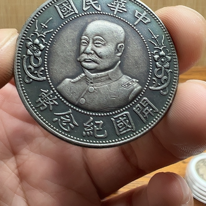 （一家臻藏）可吸翻可吹响龙洋工艺品 精选摆件 