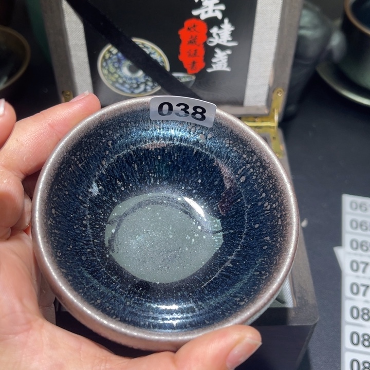 茶盏叶**秋蔡起起建盏茶器038