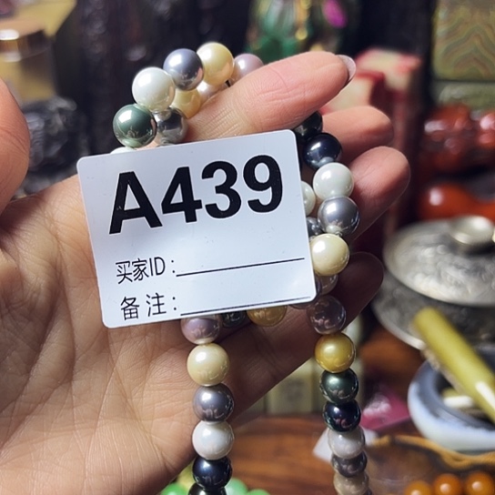。***，大叶紫檀（黑酸枝木类）439