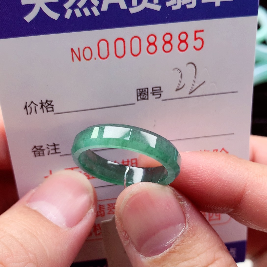 【闪购商品】翡翠戒指未镶嵌天然