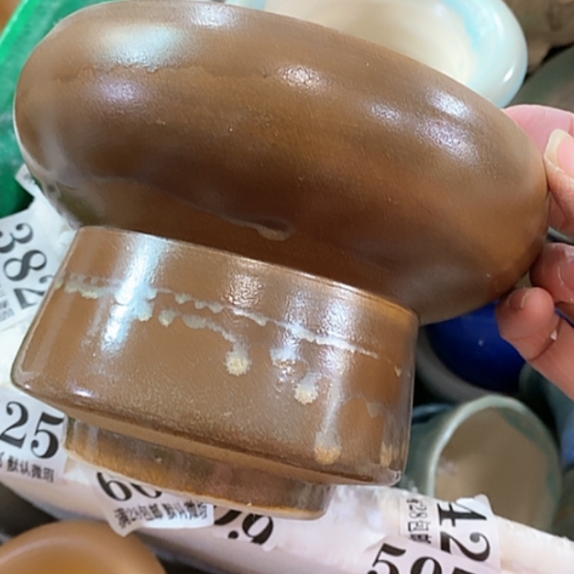 【闪购商品】红陶口14