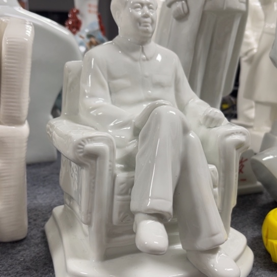 陶瓷艺术陶瓷艺术2222