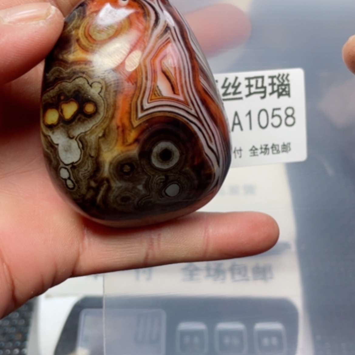 【闪购商品】玛瑙/玉髓颈饰未镶嵌