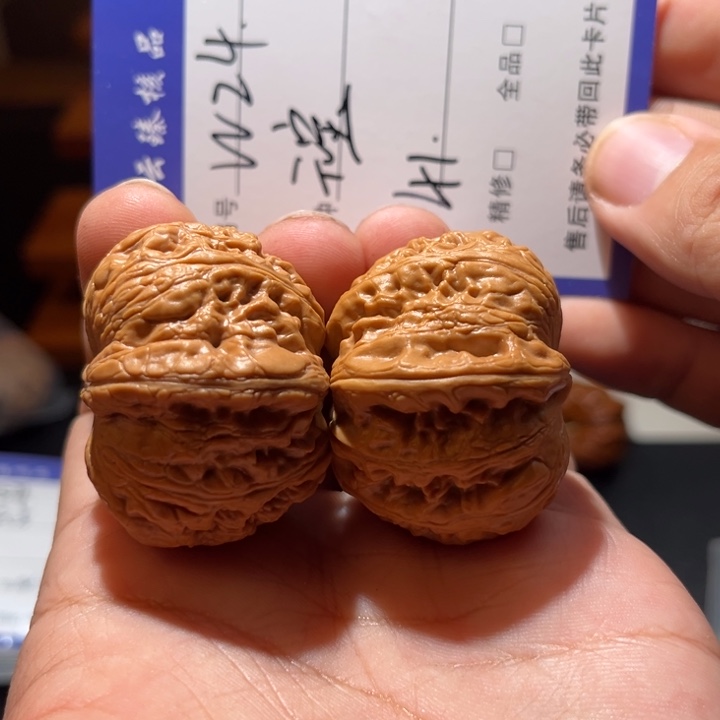 吊坠文玩核桃文玩