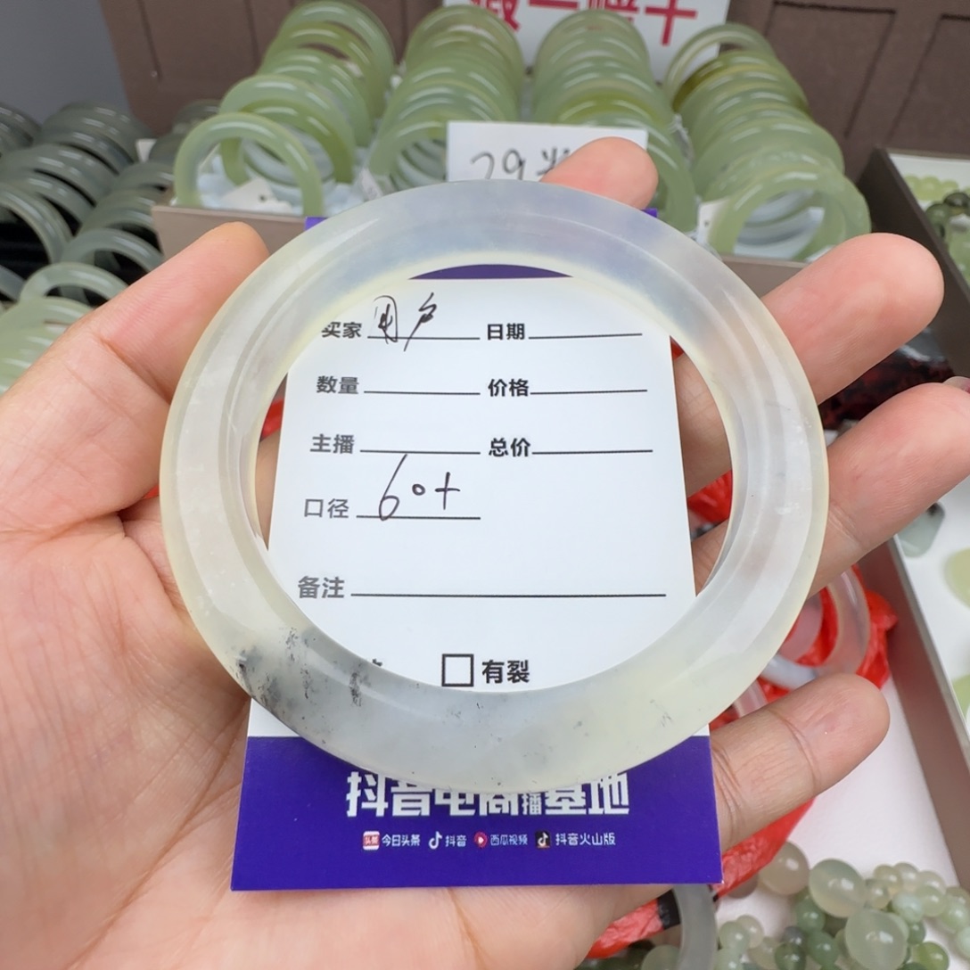 用***5蛇纹石玉未镶嵌手镯