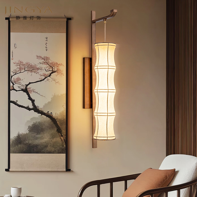 新款别墅宋式美学客厅壁灯禅意中式床头吊灯古风宋韵落地灯