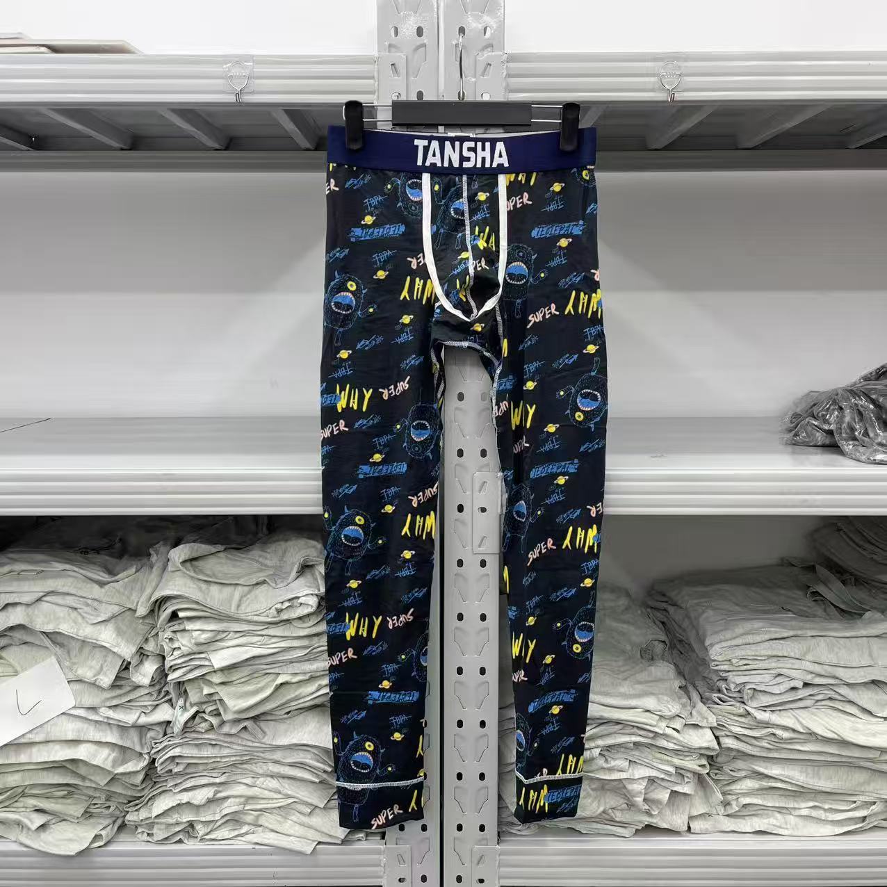 401-600秋冬季男士秋裤加绒不加绒杂款杂色