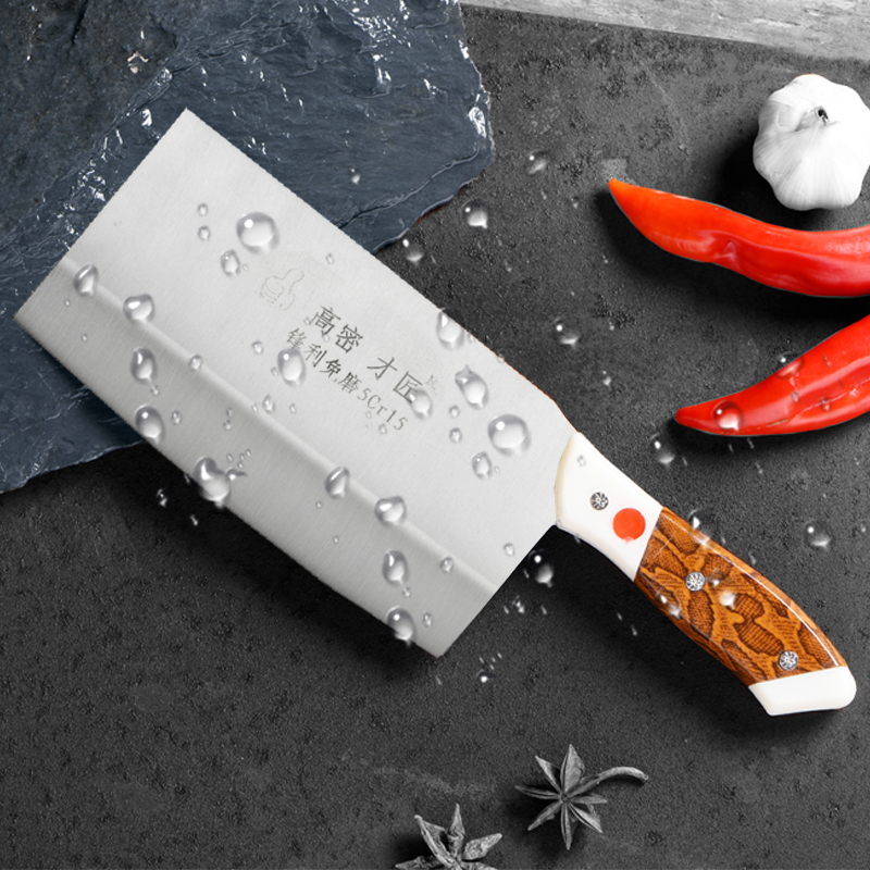 高密菜刀才匠刀具厨房用刀切片切肉切菜家用