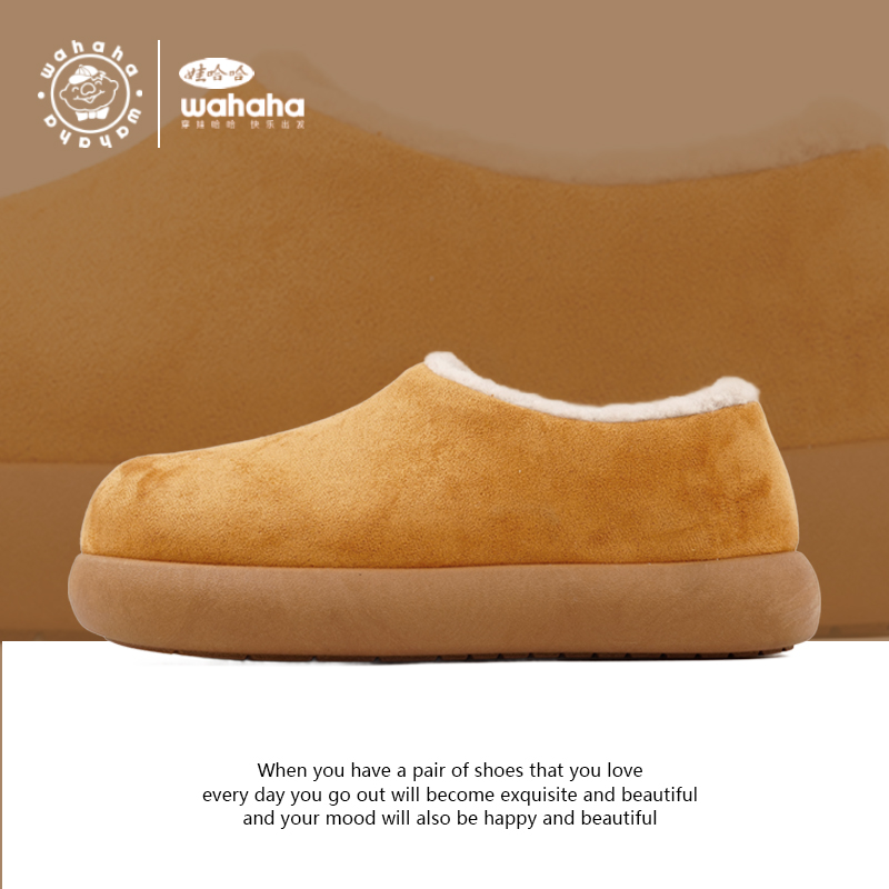 Wahaha/娃哈哈秋冬新款勃肯鞋加绒保暖小土豆鞋子