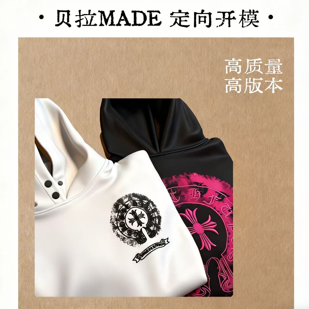小克家连帽卫衣外套男女同款—高质量版本-M0001