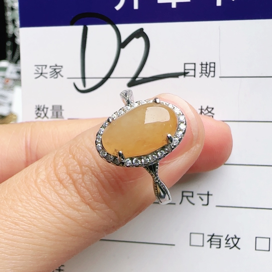 银S925镶嵌手链翡翠