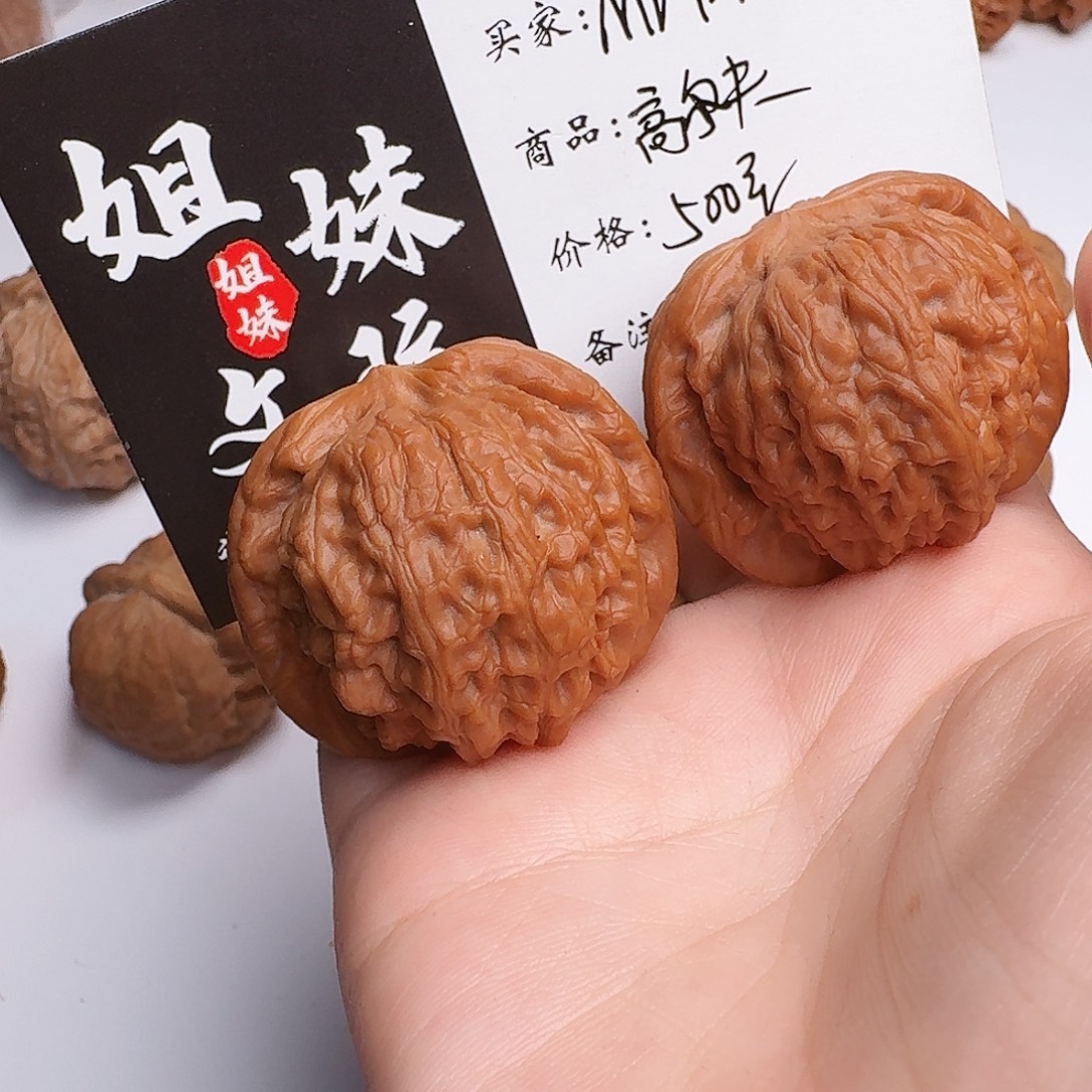 M***生桃核吊坠高尔夫球