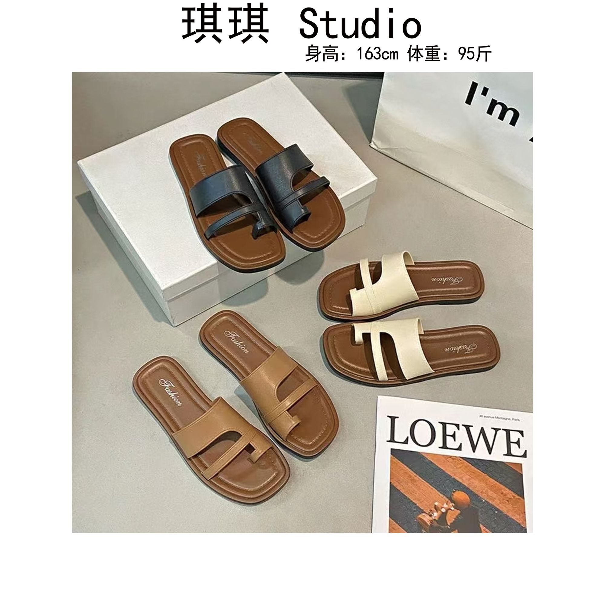 《琪琪家》夏季复古套趾简约沙滩一字拖鞋
