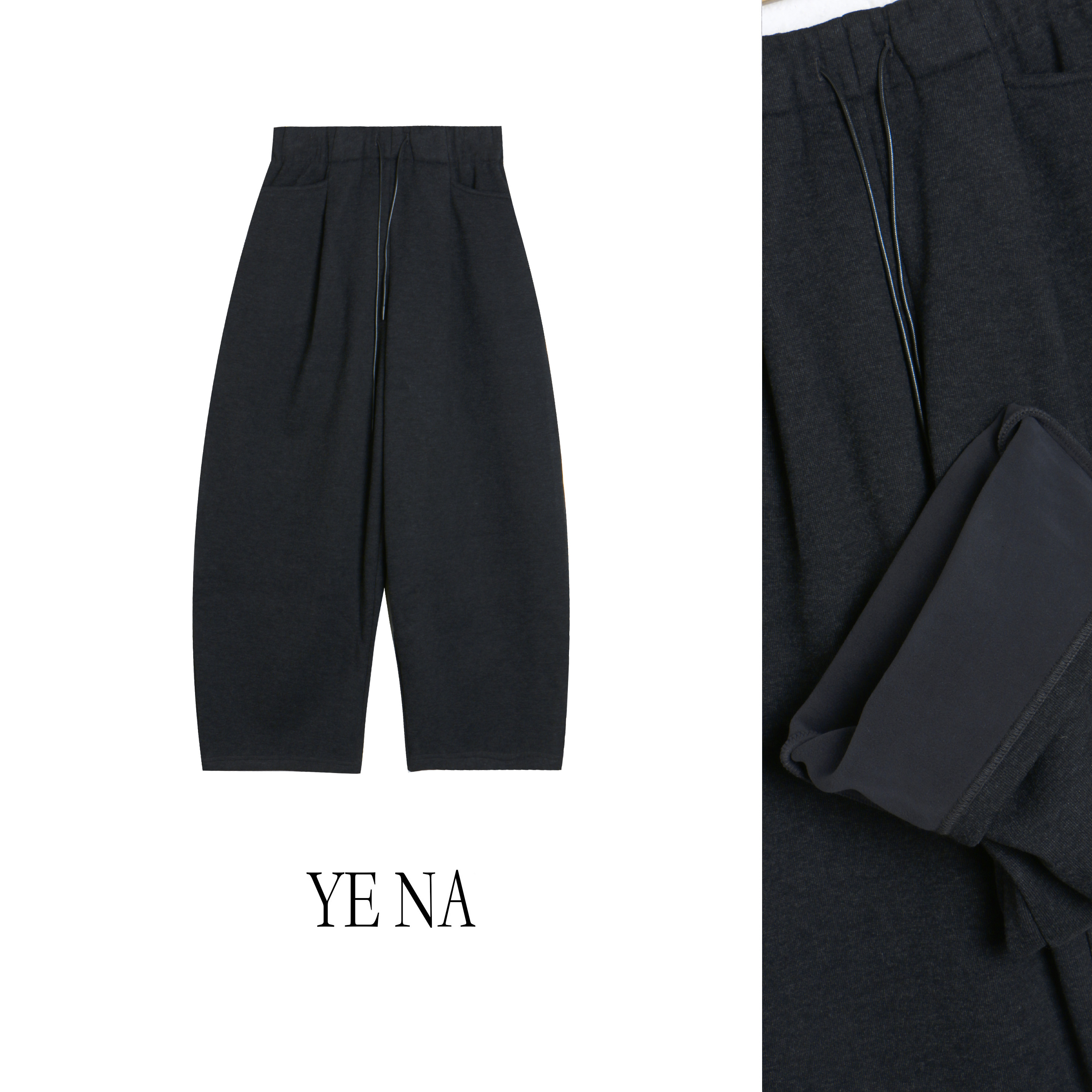 【小白】长裤加绒厚款女士阔腿裤口袋高腰休闲裤KZ197