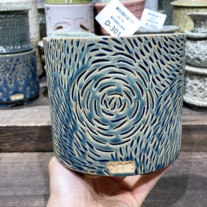 七里烧陶瓷02-16-301内口10