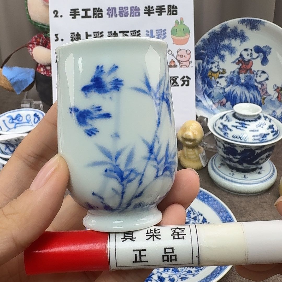 陶瓷艺术设计中心