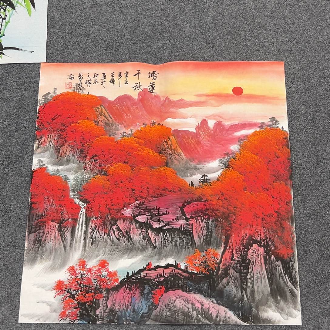 老哥们早上好啊哈