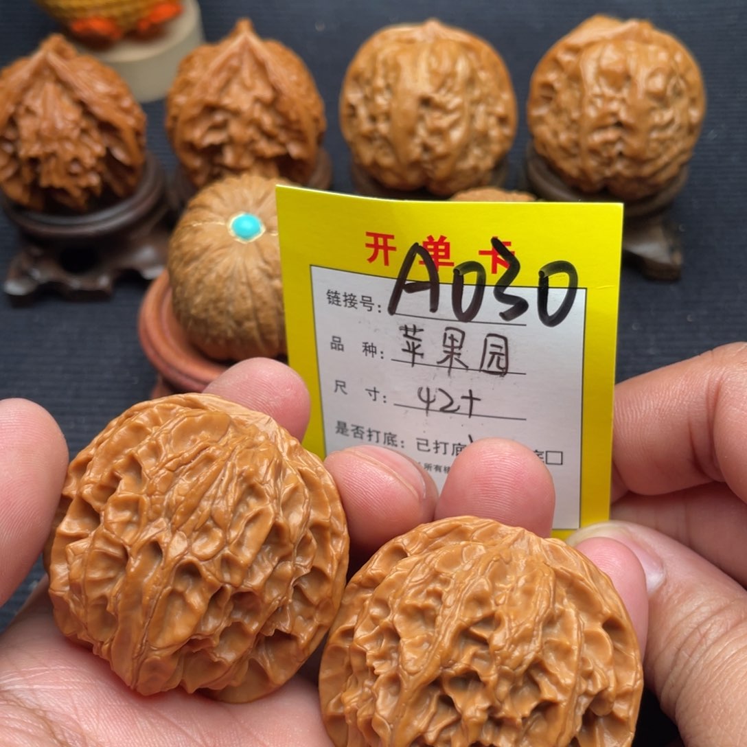 把件文玩核桃文玩