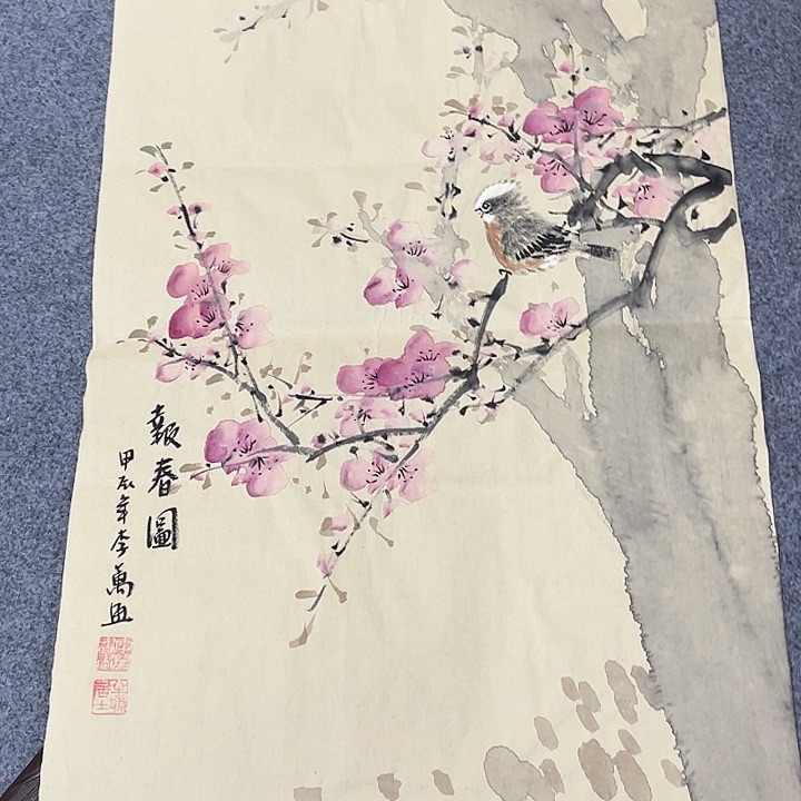 国画国画作品展览等活动