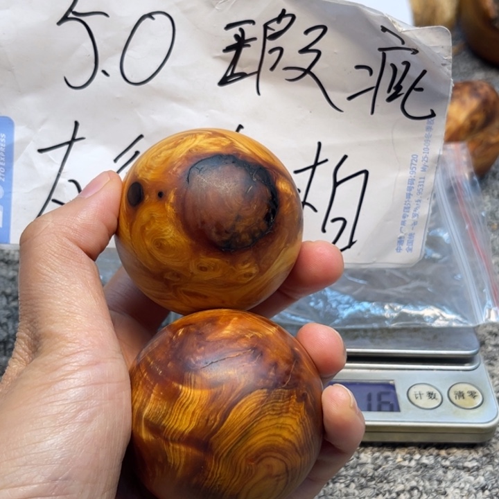 柏木（崖柏）瑕疵15