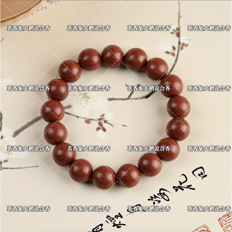 【太乙紫金锭香方】古法合香珠 纯手工制作手串（龙涎香膏）避水避汗!