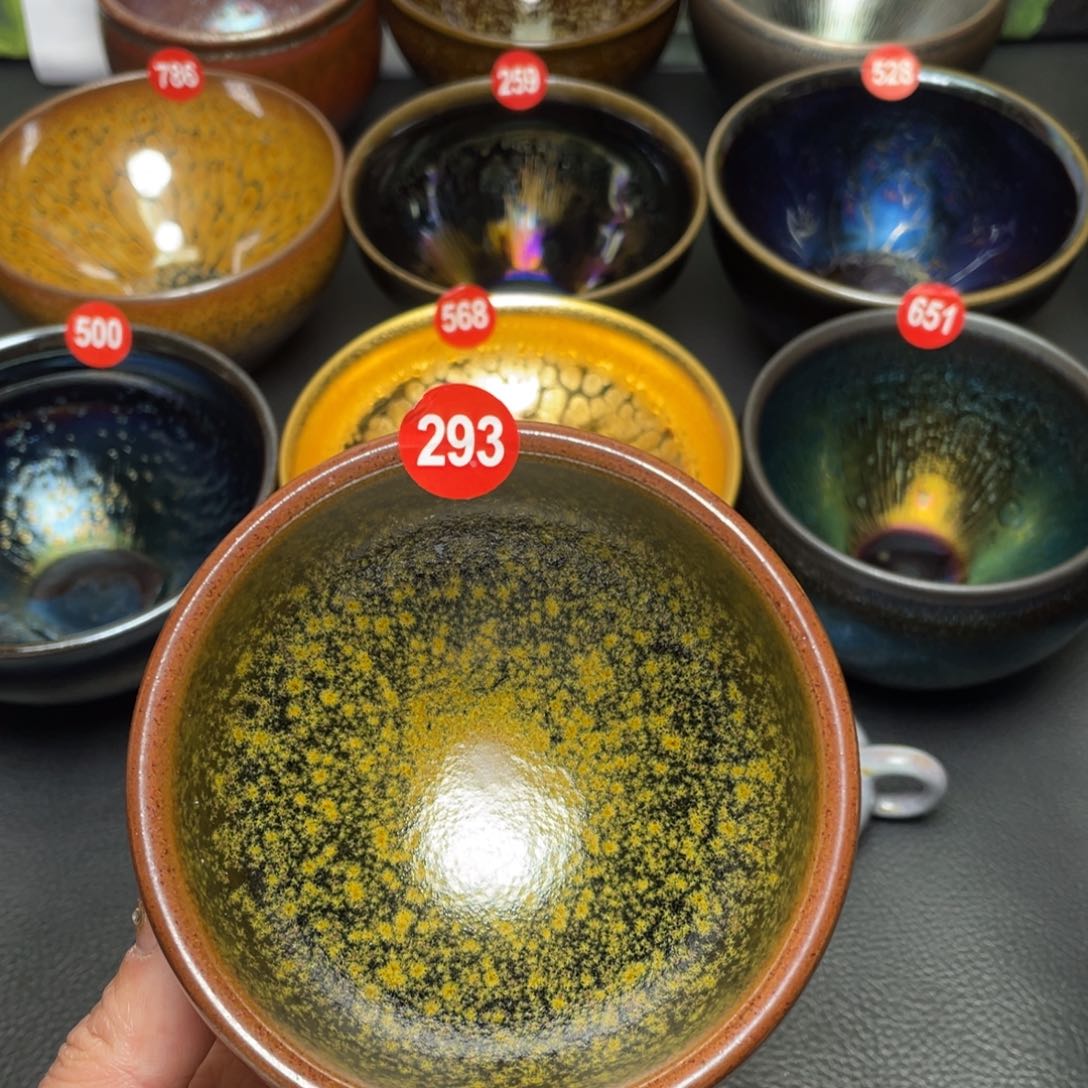 茶盏293 建窑建盏茶盏