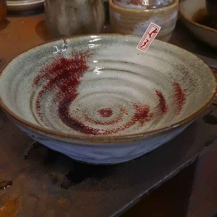 @***喆盘手工高温原矿窑变