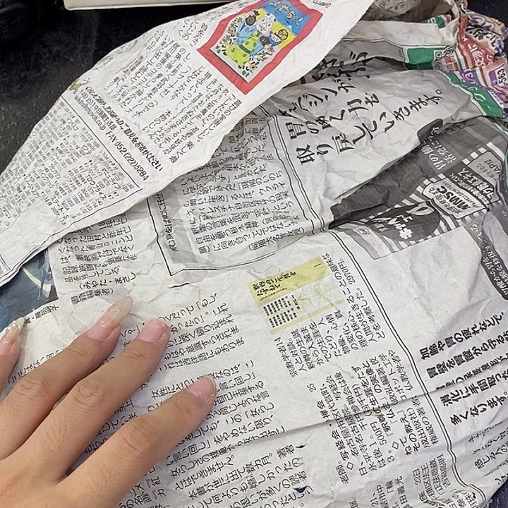 Z***X海外陶瓷茶具日化