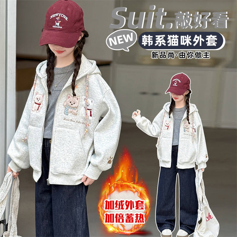 （冬款外套）女童加绒外套冬装2025新款女童网红女中大童儿童外套