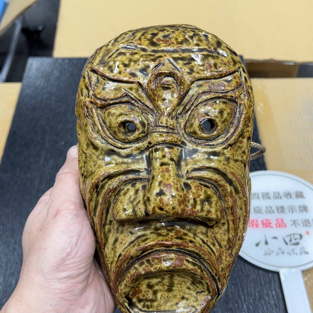 陶瓷中古工艺品摆件