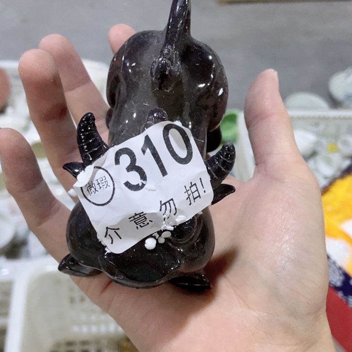 茶具微瑕，介意勿拍