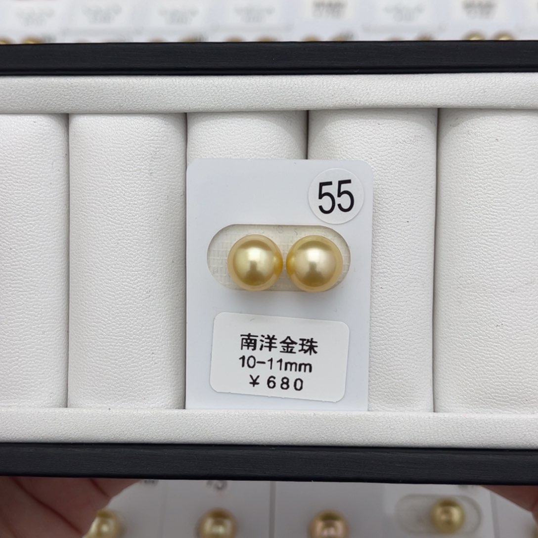 海水珍珠裸珠未镶嵌