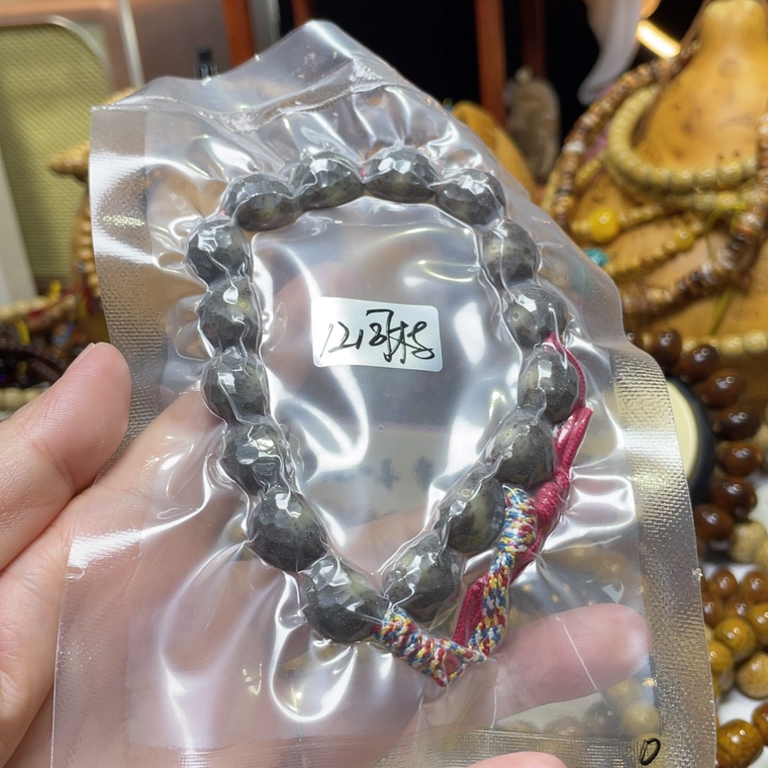 手串星月菩提雕刻随型无相糯冰