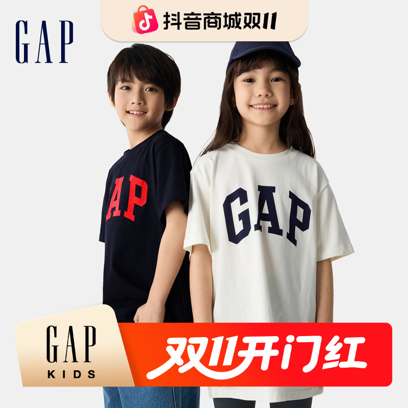【大小童同款】Gap男女童2025夏纯棉短袖两件装T恤休闲童装687268