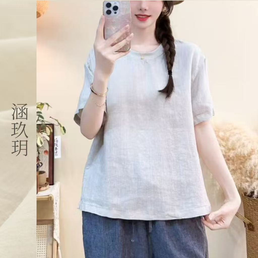 涵玖玥▪100%汉麻【圆领极简款】轻薄舒适夏季短袖素-2519