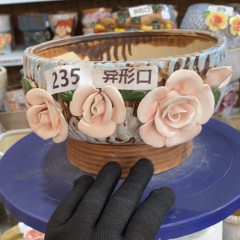 【闪购商品】红陶1