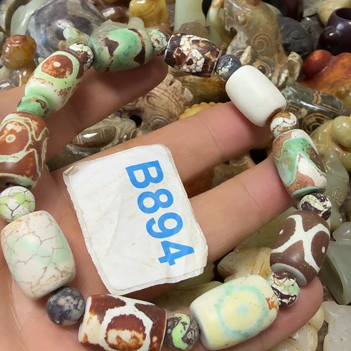 ****ᵕ玛瑙/玉髓未镶嵌颈饰