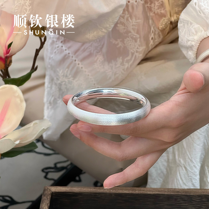 顺钦银楼 足银手镯 【明朝拉丝古法手镯】999.9拉丝古法国风手镯