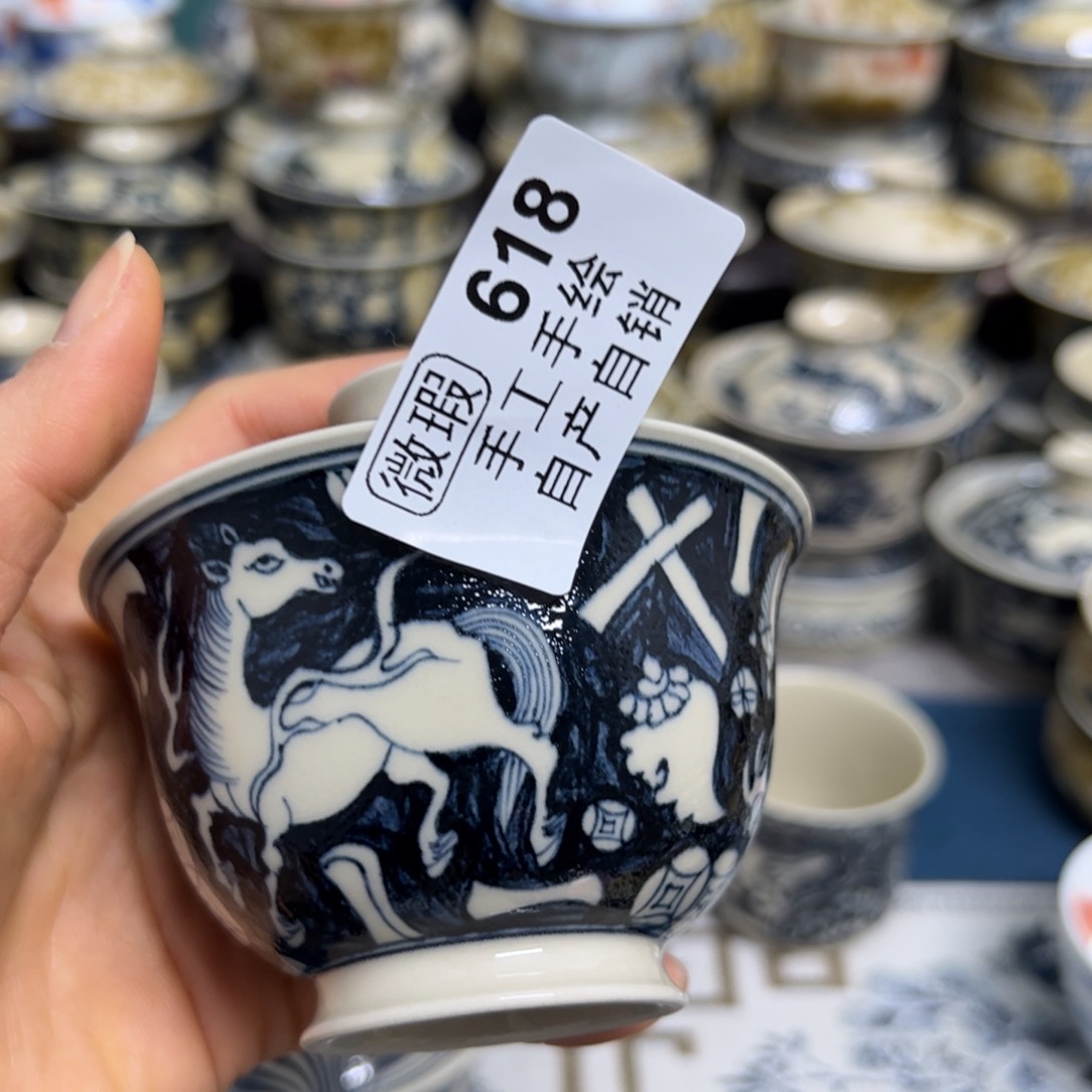 【闪购商品】轻**杨陶瓷艺术有限公司