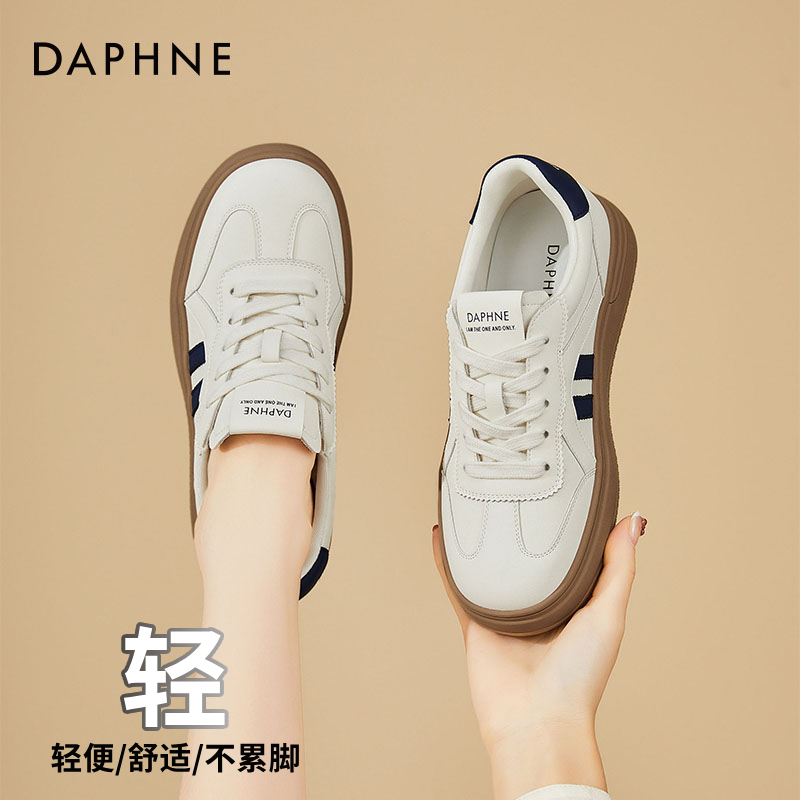 达芙妮德训鞋女款2025新款休闲运动鞋阿甘鞋春秋季爆款软底小白鞋