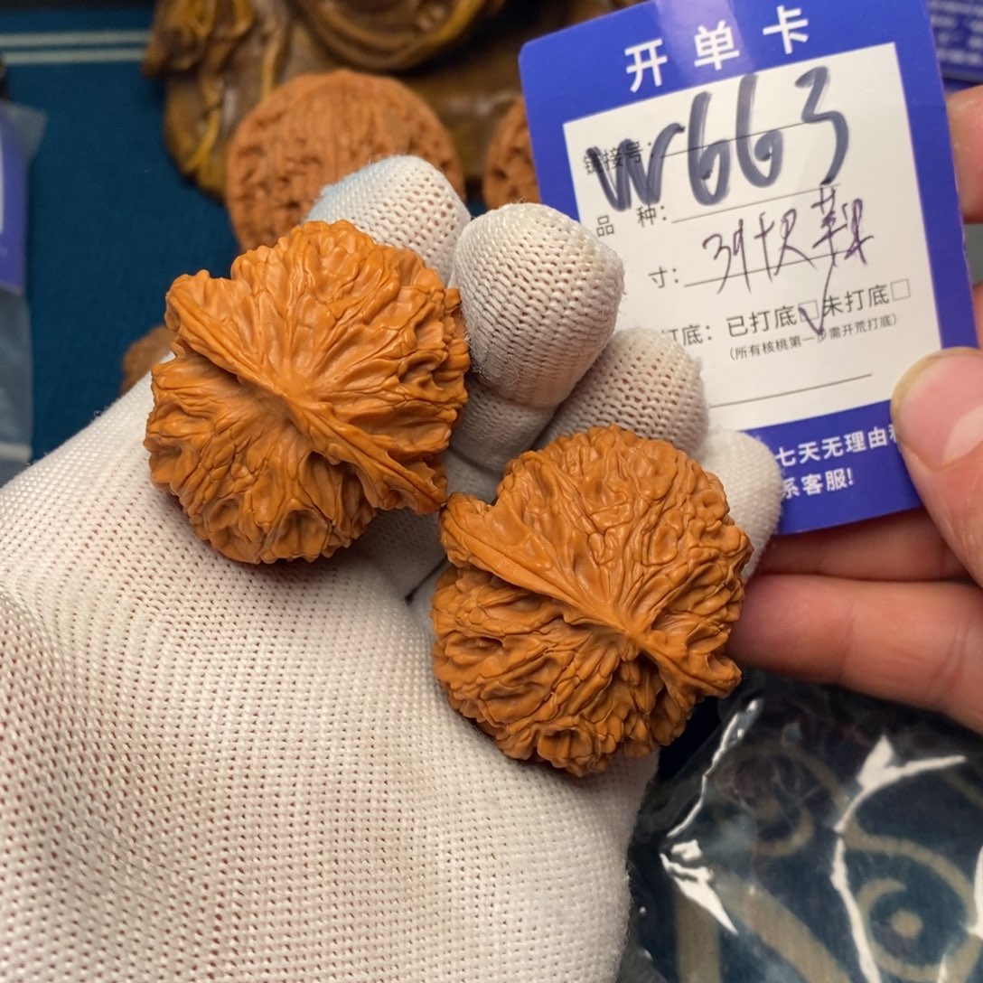 把件文玩核桃文玩