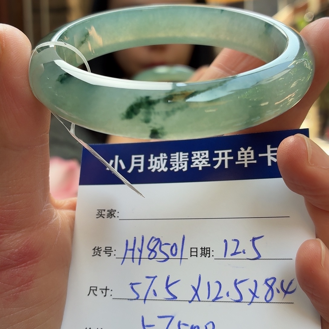 翡翠未镶嵌手镯天然翡翠手镯