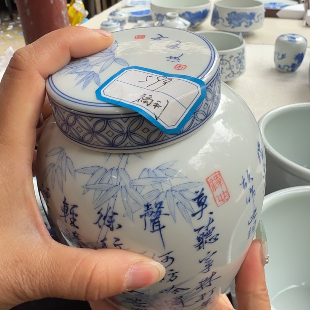 新品上市新品上架