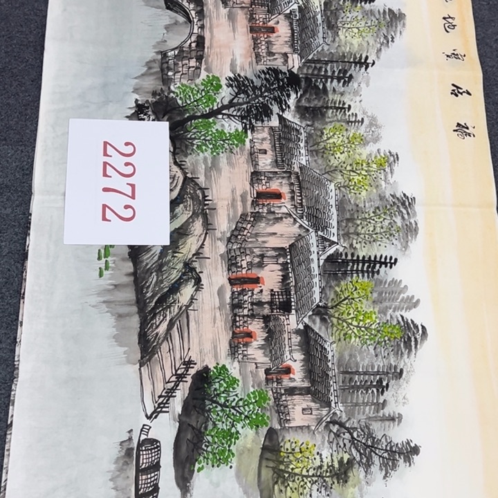 竖款周末愉快哈……喜欢欣赏……