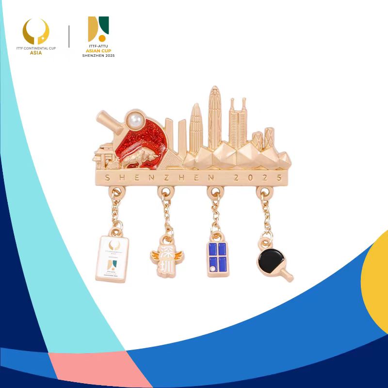 第34届乒联亚洲杯城市流苏冰箱贴徽章 官方正品乒乓球迷周边纪念