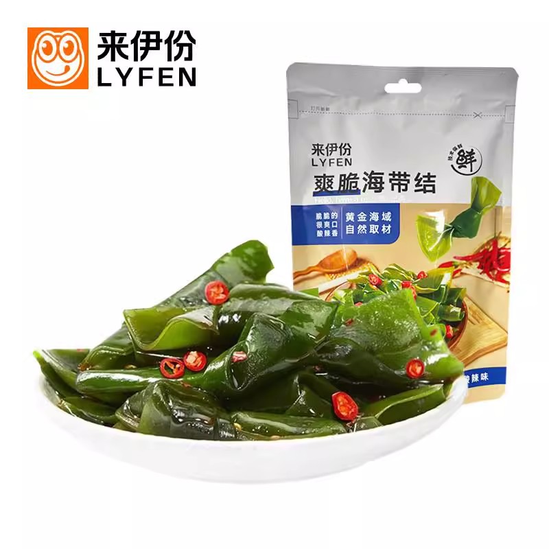 来伊份酸辣海带结132g*3开袋即食海鲜海带鲜网红下饭菜休闲零食