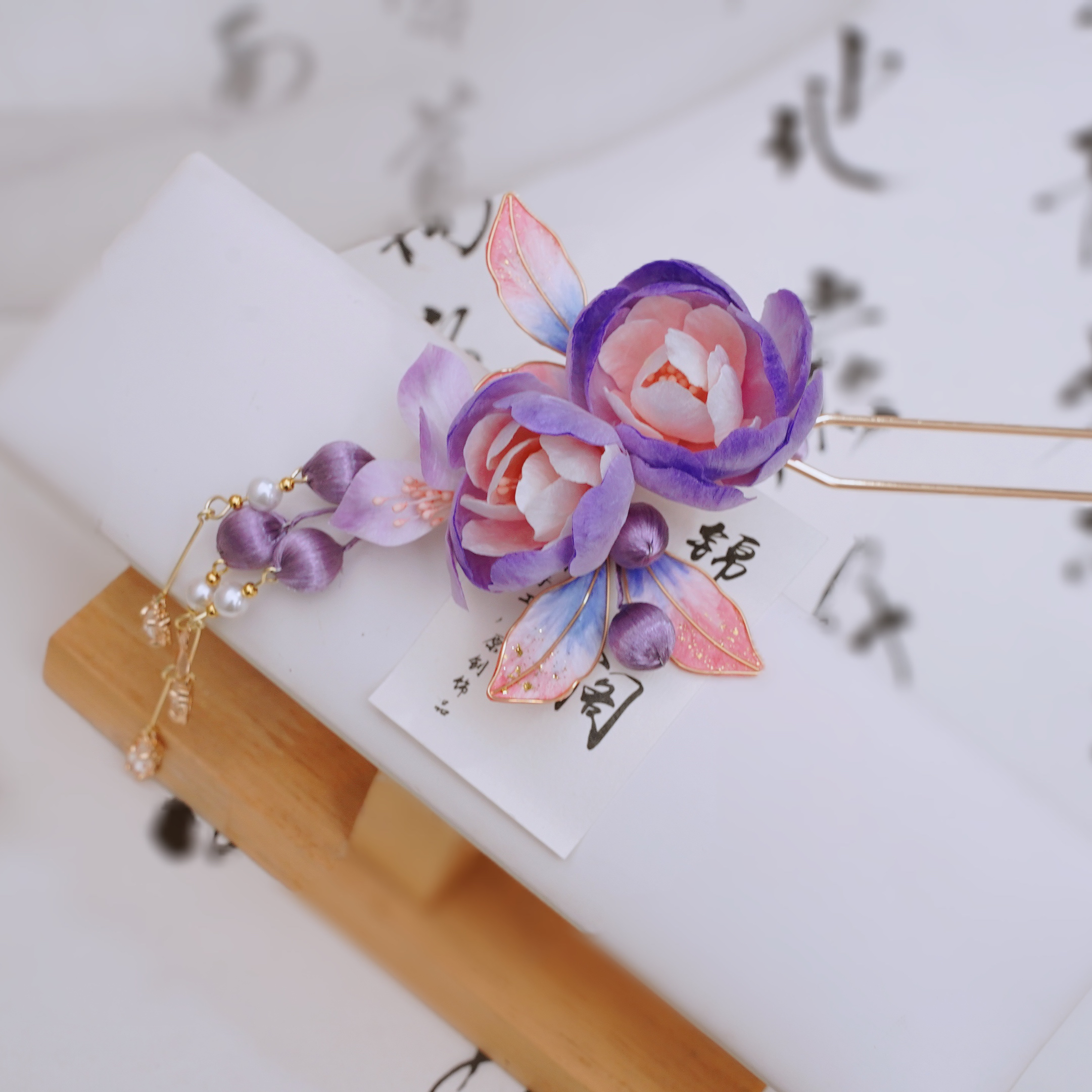 锦簪阁《倚熏容》绒花发钗款蚕丝绒花绒花非遗工艺古风