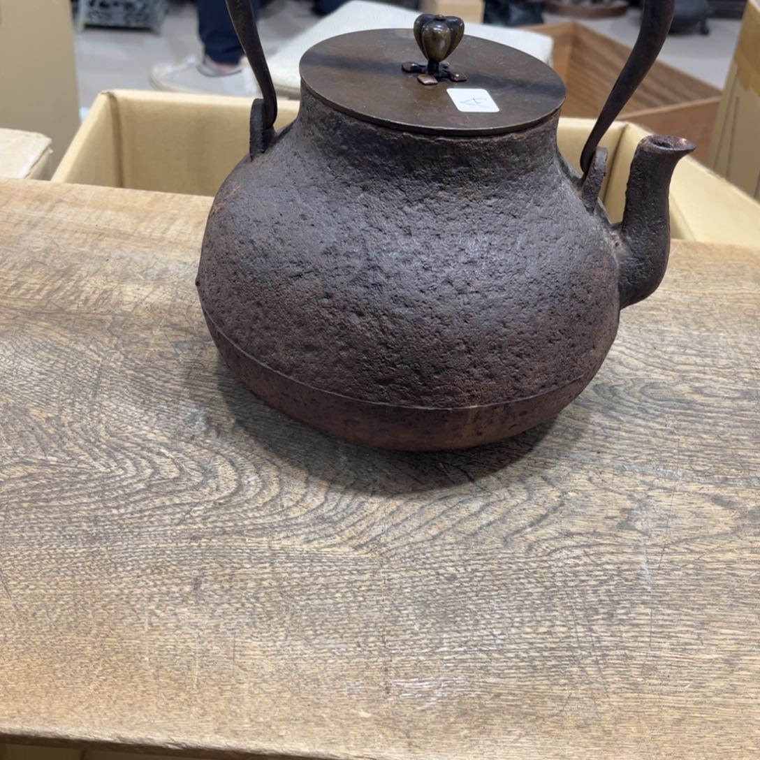 理***O茶茶茶茶茶茶茶茶