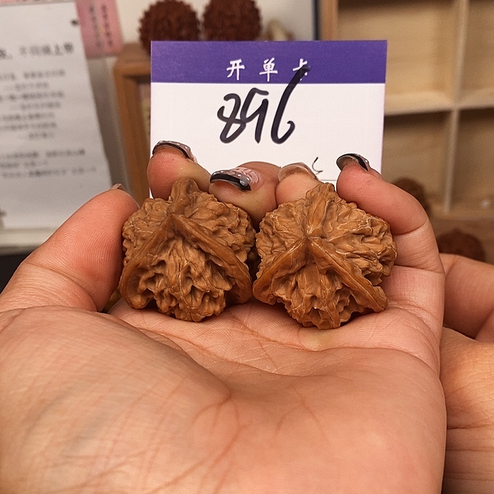 桃核吊坠三棱37无刀痕s